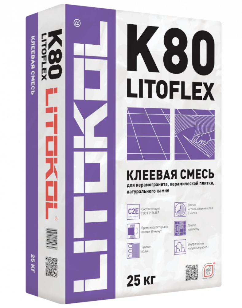Купить LitoFlex K80 белый-клеевая смесь 25kg bag в Самаре
