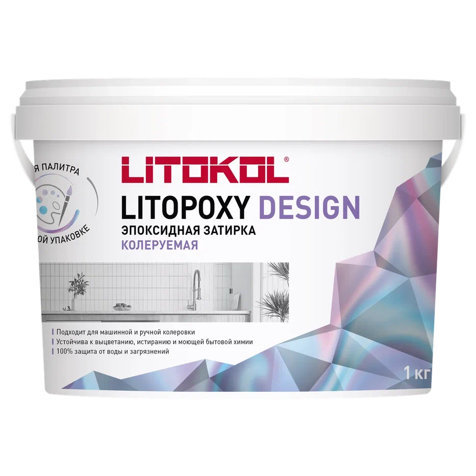 Купить LITOPOXY DESIGN - колеруемый эпоксидный состав (LD 062, 1,0 kg bucket) в Самаре