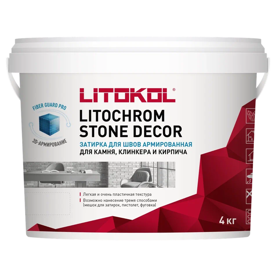 Купить LITOCHROM STONE DECOR SD.430 Песочный (4kg bucket) в Самаре
