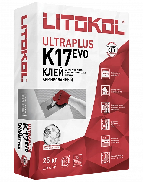 Купить ULTRAPLUS K17 (С1T) - клеевая смесь (26kg bag) в Самаре