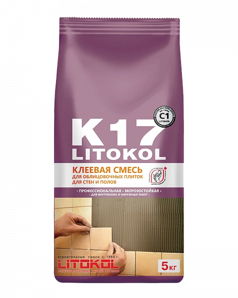 Купить ULTRAPLUS K17 EVO (5kg Al.bag) в Самаре #2