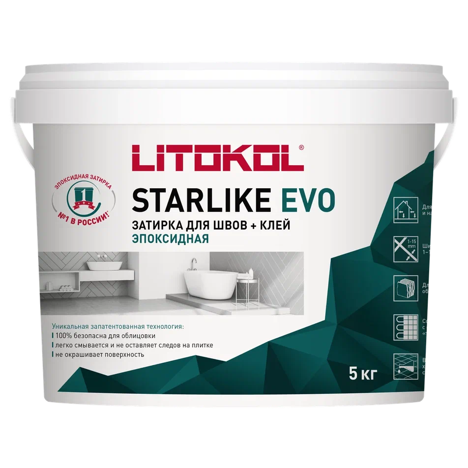 Купить STARLIKE EVO S.820 AZZURRO TAORMINA затир.смесь (5kg bucket) в Самаре