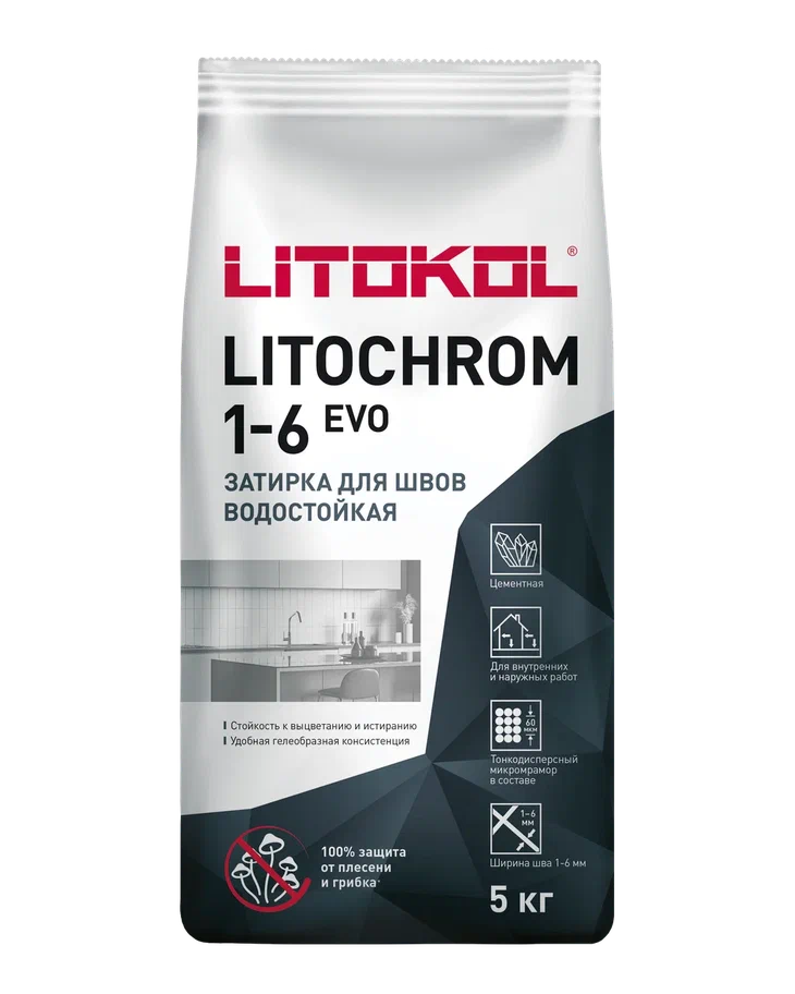 Купить LITOCHROM 1-6 EVO LE.385 нефрит 5kg Al.bag в Самаре