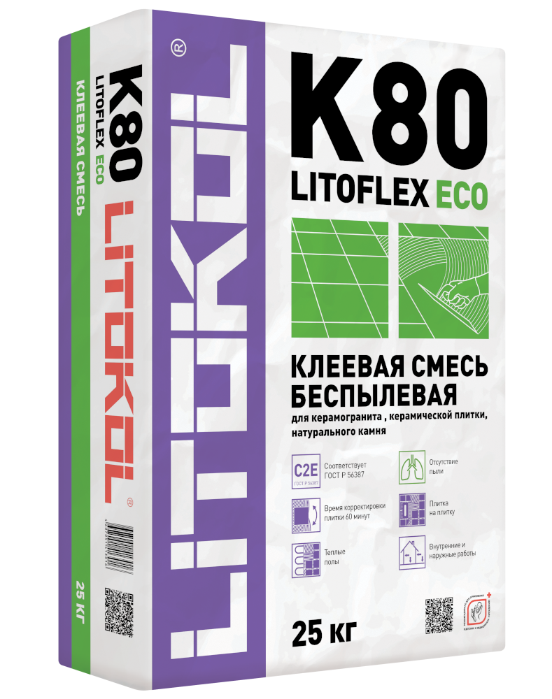 Купить LitoFlex К80 ECO- беспылевая клеевая смесь 25kg bag в Самаре #2
