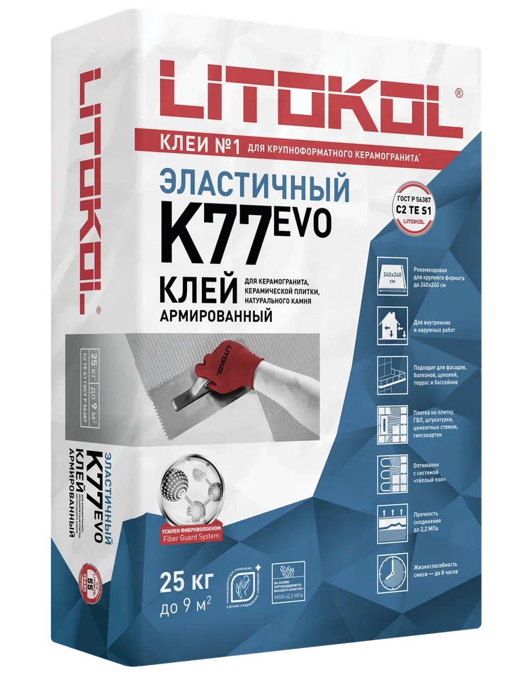 Купить SuperFlex K77-клеевая смесь (25kg bag) в Самаре