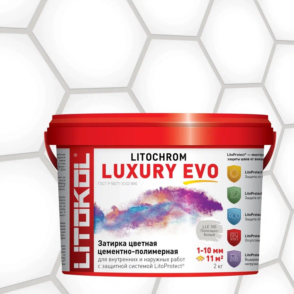Купить LITOCHROM LUXURY EVO LLE 100 пепельно-белый 2kg bucket в Самаре #2