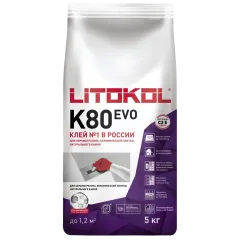 Купить LitoFlex K80-клеевая смесь 5kg Al.bag в Самаре #3