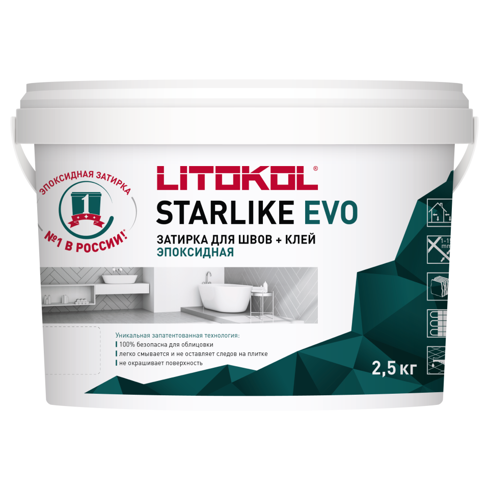 Купить Starlike EVO S.205 бежевый 2,5 кг в Самаре