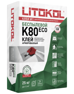 Купить LitoFlex К80 ECO- беспылевая клеевая смесь 25kg bag в Самаре