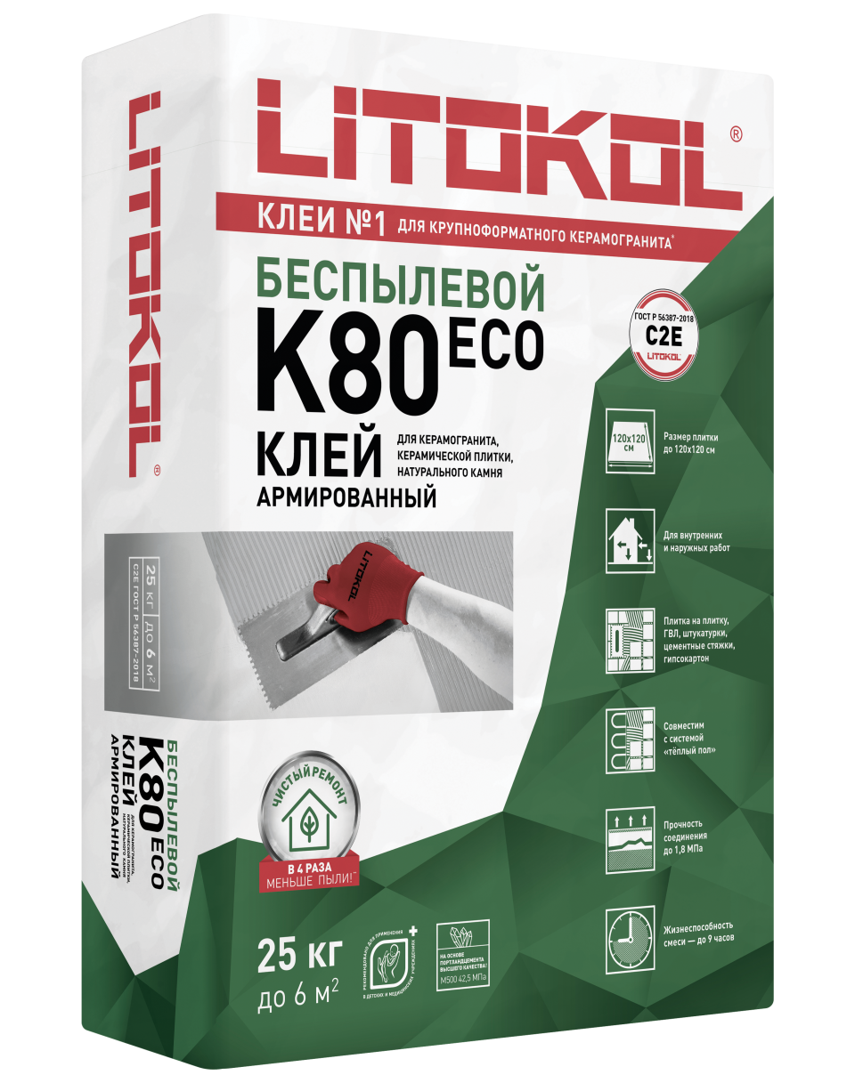 Купить LitoFlex К80 ECO- беспылевая клеевая смесь 25kg bag в Самаре