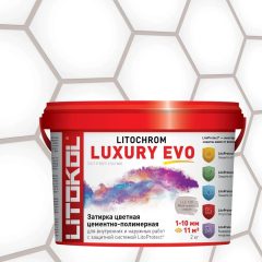 Купить LITOCHROM LUXURY EVO LLE 120 жемчужно-серый 2kg bucket в Самаре #2