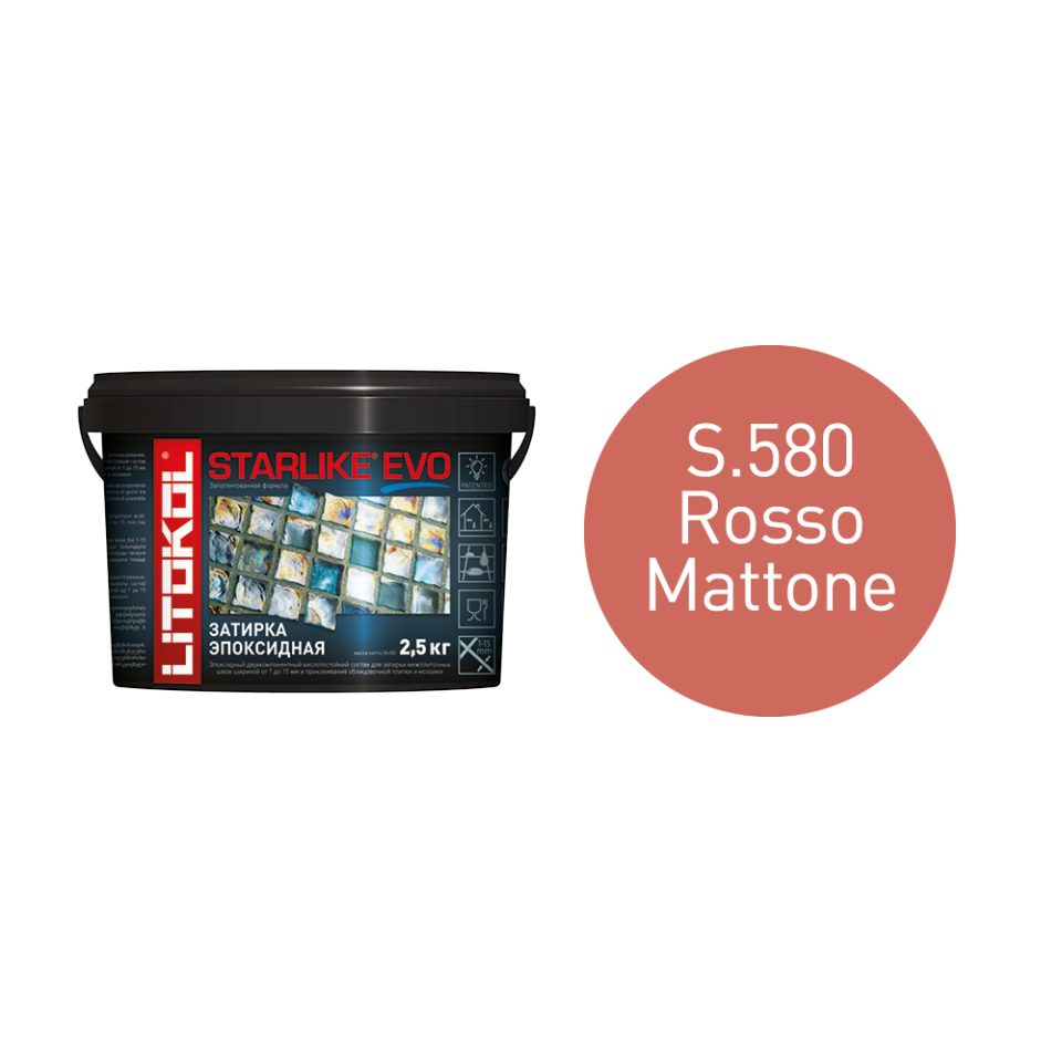 Купить STARLIKE EVO S.580 ROSSO MATTONE затир.смесь (2,5kg bucket) в Самаре