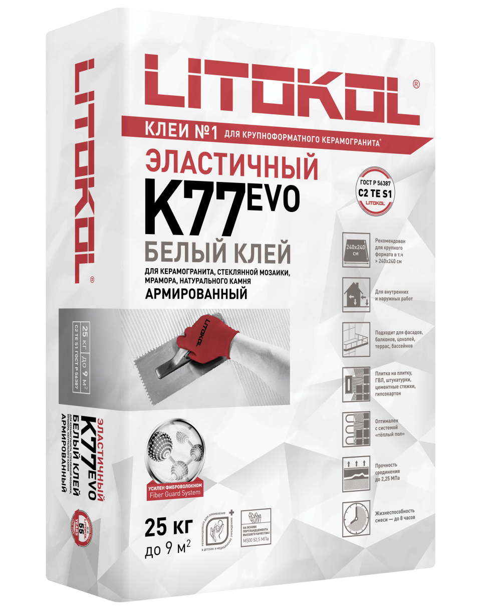Купить SuperFlex K77 белый-клеевая смесь 25kg bag в Самаре