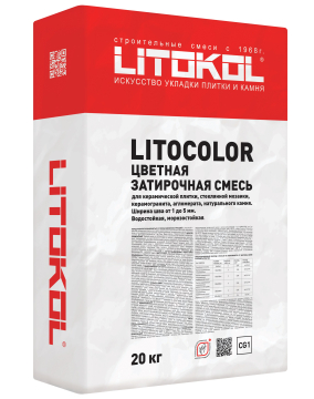Купить LITOCOLOR L.25 коричневая - затир. смесь  2kg Al.bag в Нижнем Новгороде