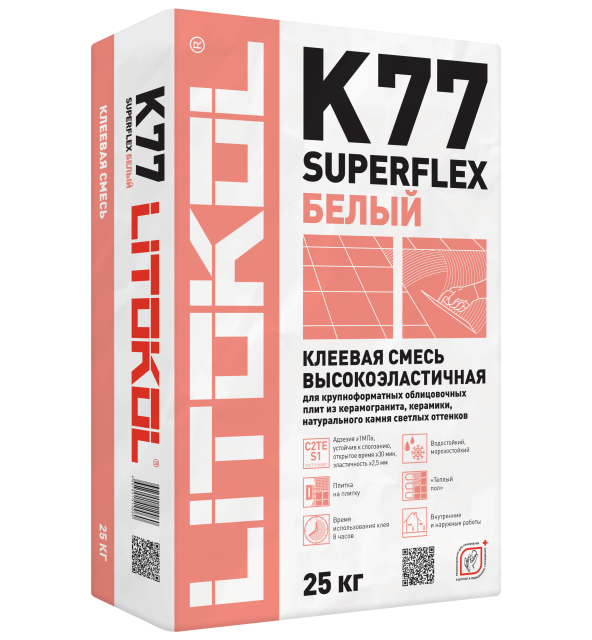 Купить SuperFlex K77 белый-клеевая смесь 25kg bag в Новосибирске-1