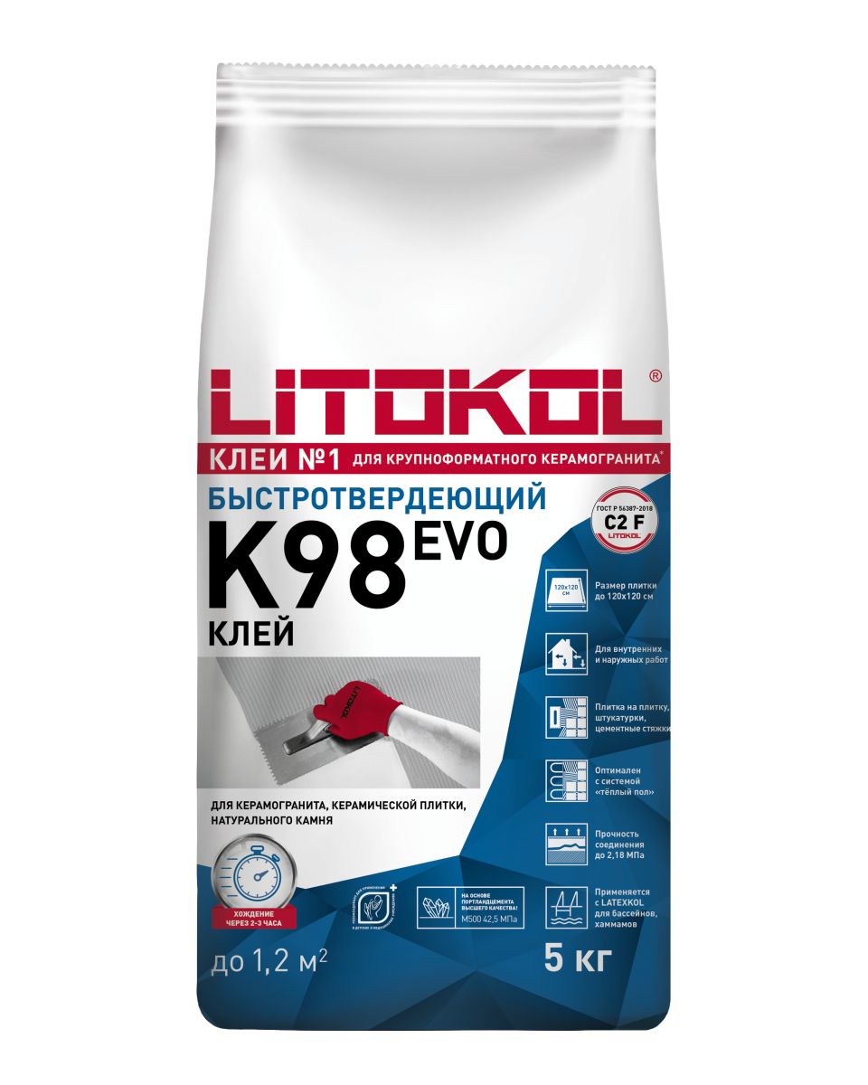 Купить Litostone К98-серая-клеевая смесь 5kg Al.bag в Самаре