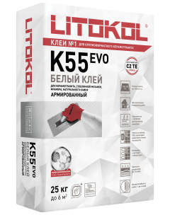 Купить LitoPlus K55-клеевая смесь 25kg bag в Самаре