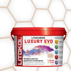 Купить LITOCHROM LUXURY EVO LLE 220 песочный 2kg bucket в Самаре #2