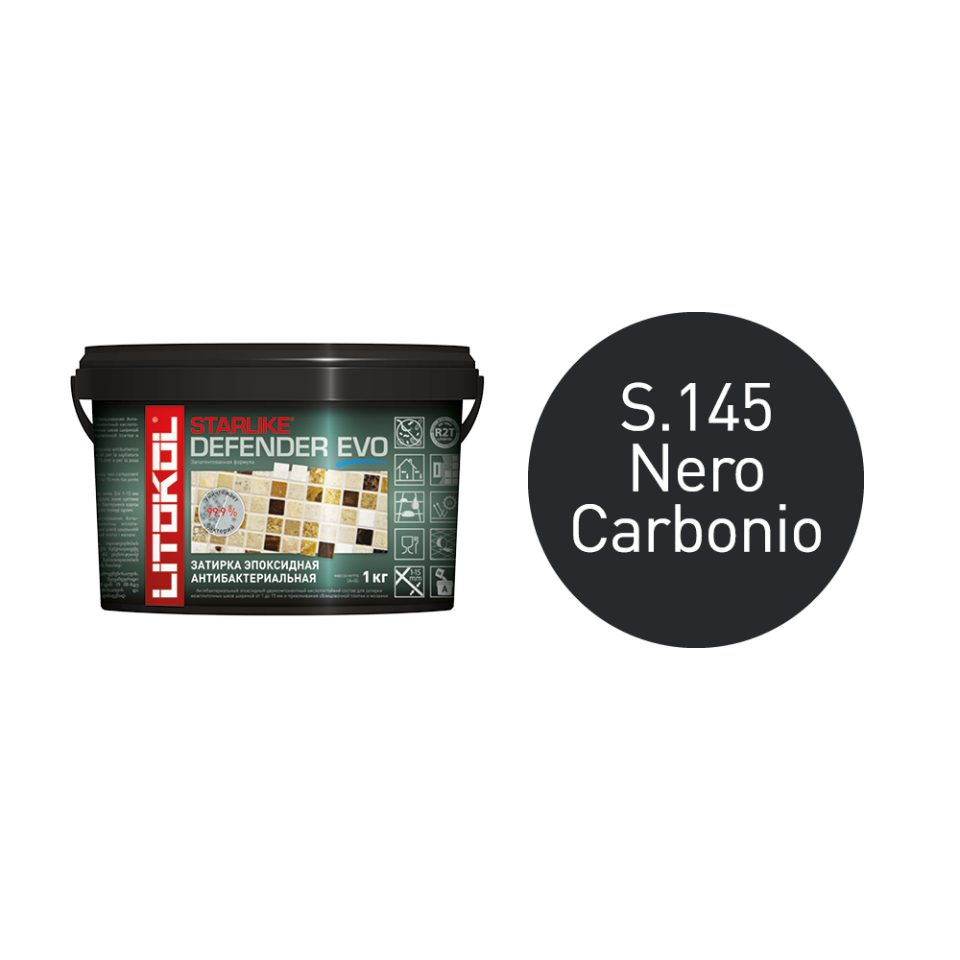 Купить STARLIKE Defender EVO S.145 NERO CARBONIO эпоксидный состав 2,0 kg bucket в Самаре #2