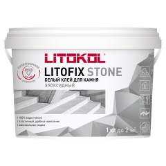 Купить Litofix Stone – эпоксидный клей для камня 1,0 kg bucket в Самаре
