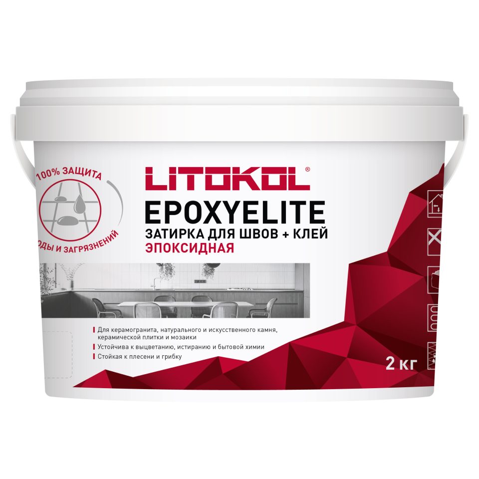 Купить EpoxyElite E.100 СУПЕРБЕЛЫЙ затир. смесь 2,0kg bucket в Самаре