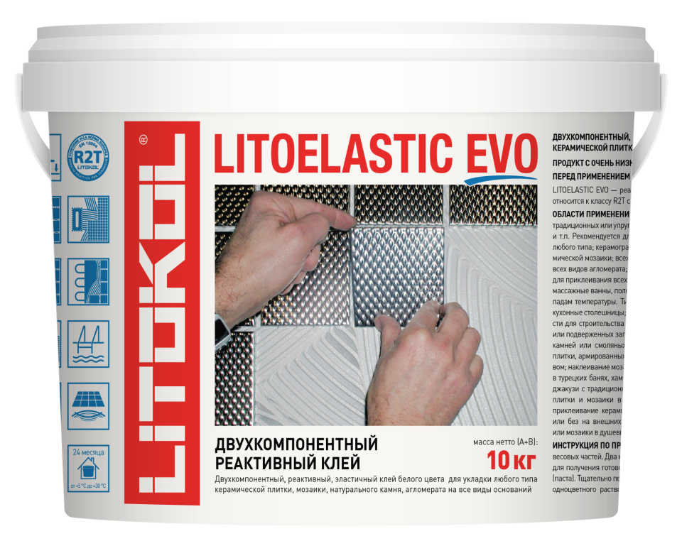 Купить LITOELASTIC EVO - двухкомпонентный клей 10kg bucket в Самаре