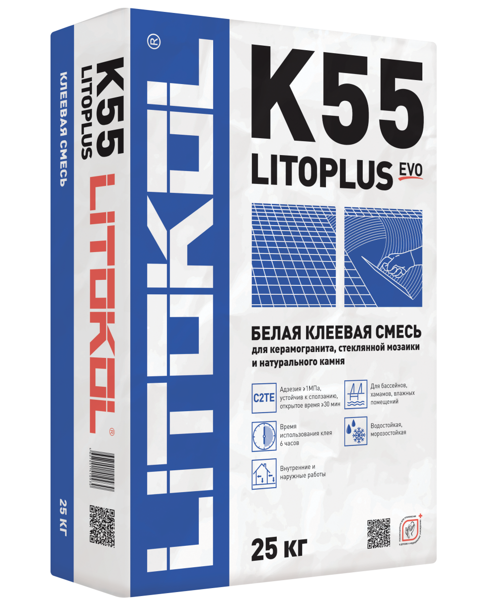Купить LitoPlus K55-клеевая смесь 25kg bag в Самаре #2