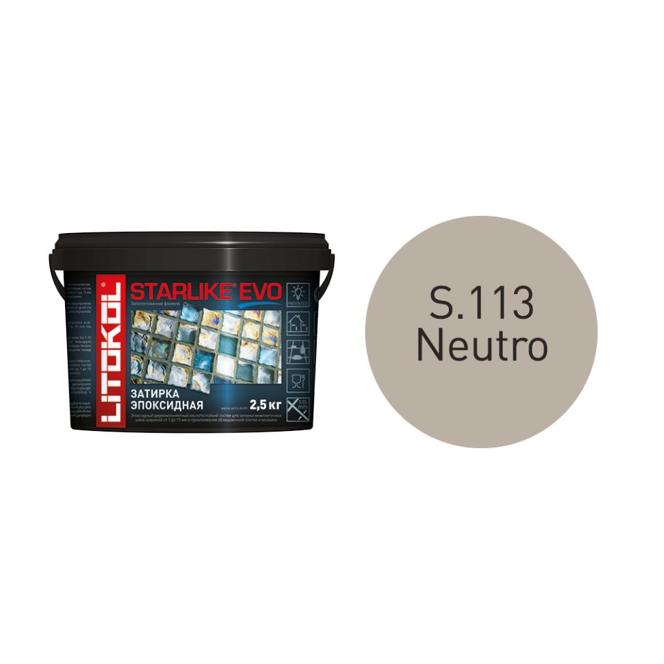 Купить STARLIKE EVO S.113 NEUTRO затир.смесь (2,5kg bucket) в Самаре
