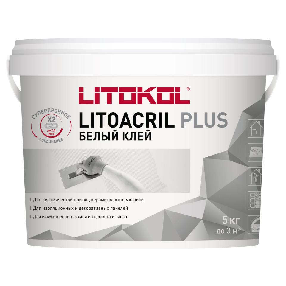 Купить LITOACRIL PLUS - пастообразный клей 5kg bucket в Самаре