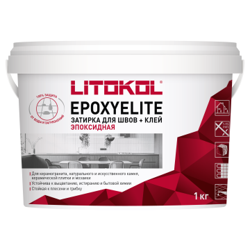 Купить EpoxyElite E.13 ТЁМНЫЙ ШОКОЛАД затир. смесь 1,0 kg bucket в Москве