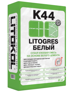 Купить Litogres К44 белый - клеевая смесь 25kg bag в Самаре