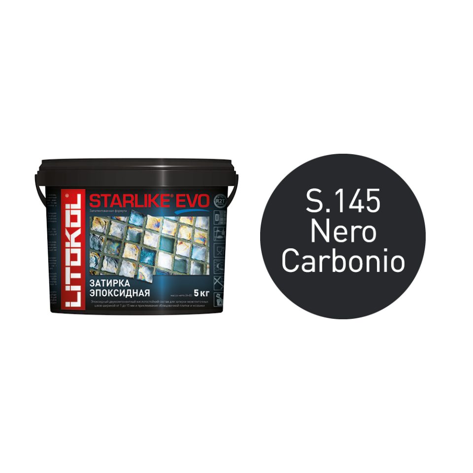 Купить STARLIKE EVO S.145 NERO CARBONIO затир.смесь (5kg bucket) в Самаре #2