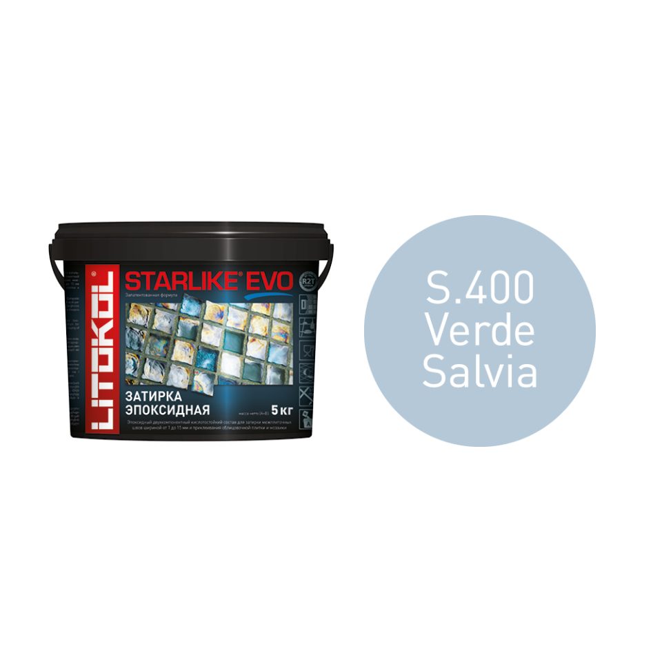 Купить STARLIKE EVO S.400 VERDE SALVIA затир.смесь (5kg bucket) в Самаре