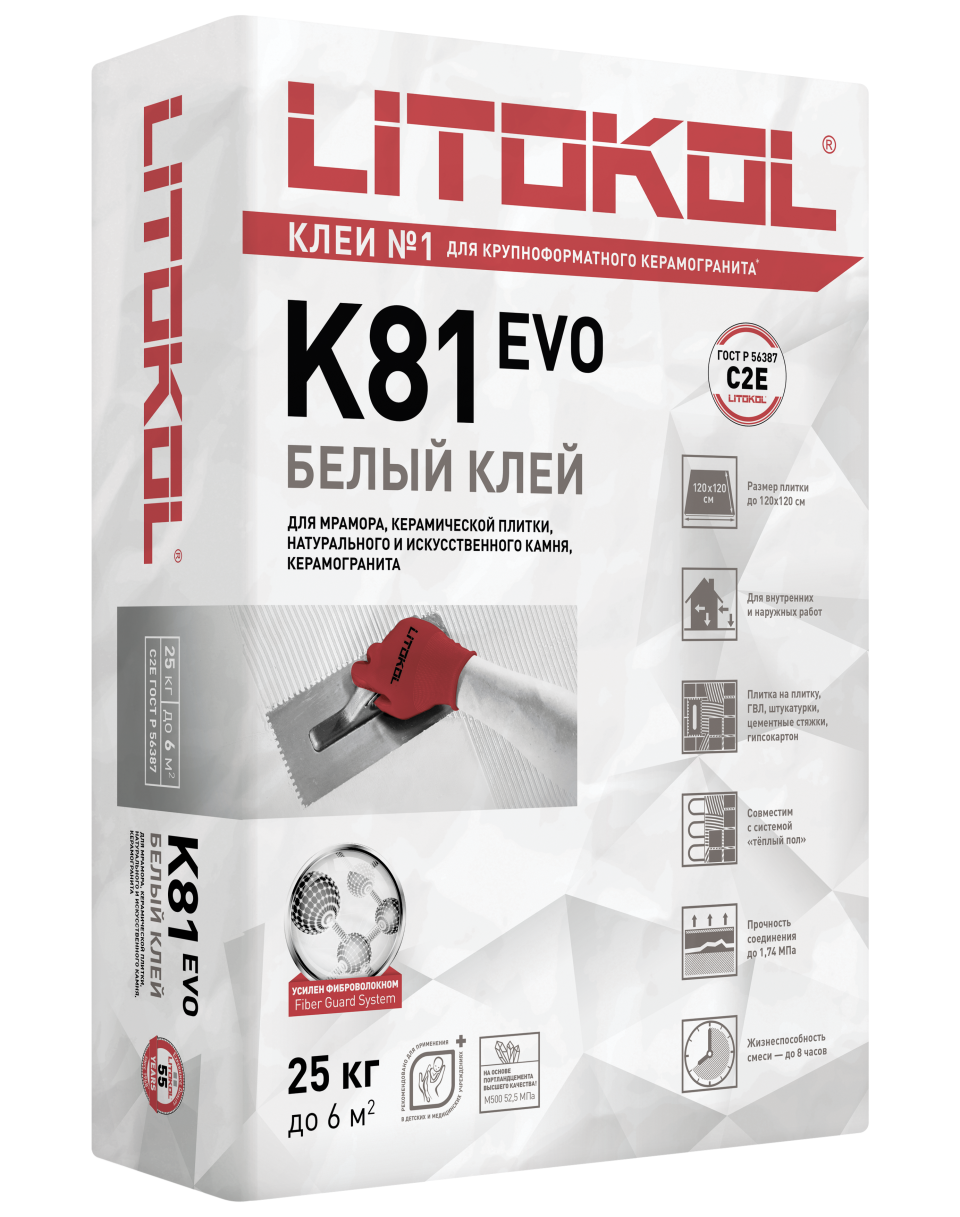 Купить LitoFlex K81 белый-клеевая смесь 25kg bag в Самаре