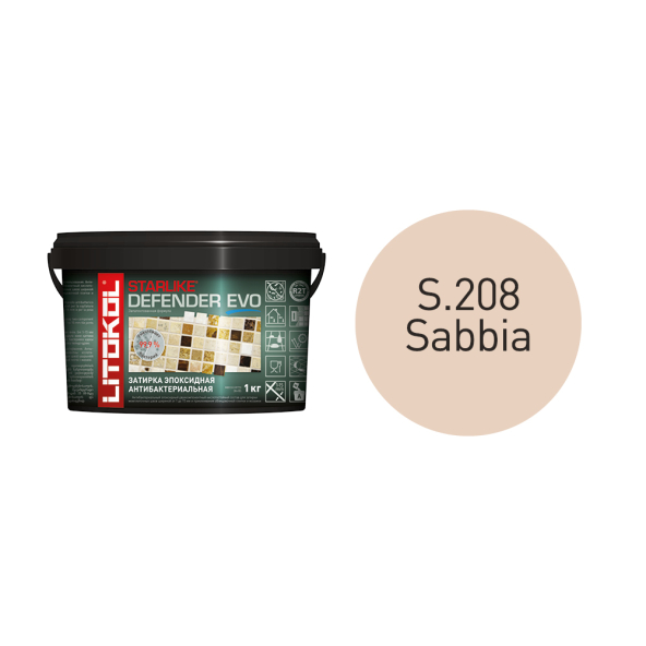 Купить STARLIKE Defender EVO S.208 SABBIA антибакт.затир.смесь 2kg bucket в Москве-2