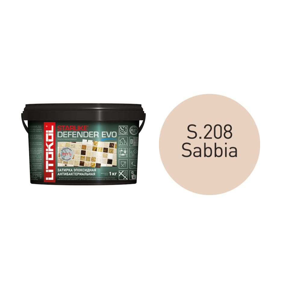Купить STARLIKE Defender EVO S.208 SABBIA антибакт.затир.смесь 2kg bucket в Самаре #2
