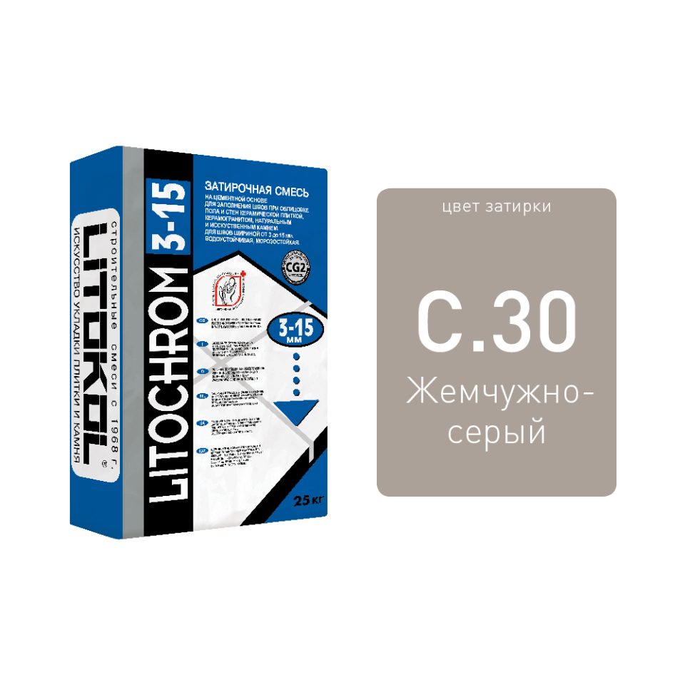 Купить LITOCHROM 3-15 C.30 ж.-серая-затир. смесь 25kg bag в Самаре