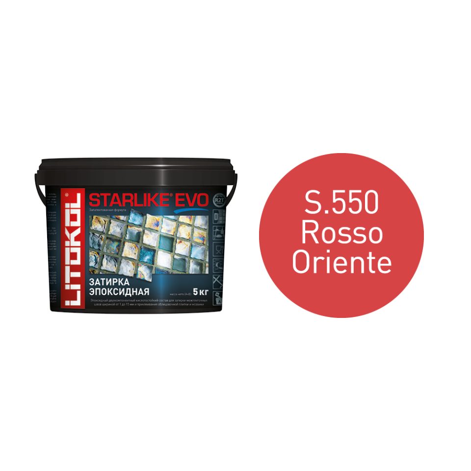 Купить STARLIKE EVO S.550 ROSSO ORIENTE затир.смесь (5kg bucket) в Самаре