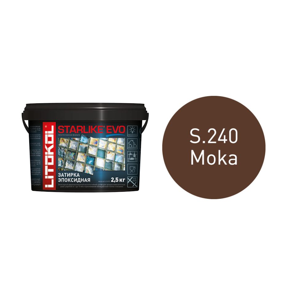 Купить STARLIKE EVO S.240 MOKA эпоксидный состав 2,5kg bucket в Самаре #2