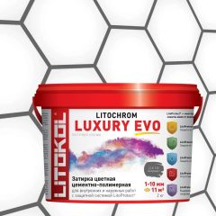Купить LITOCHROM LUXURY EVO LLE 135 антрацит 2kg bucket в Самаре #2