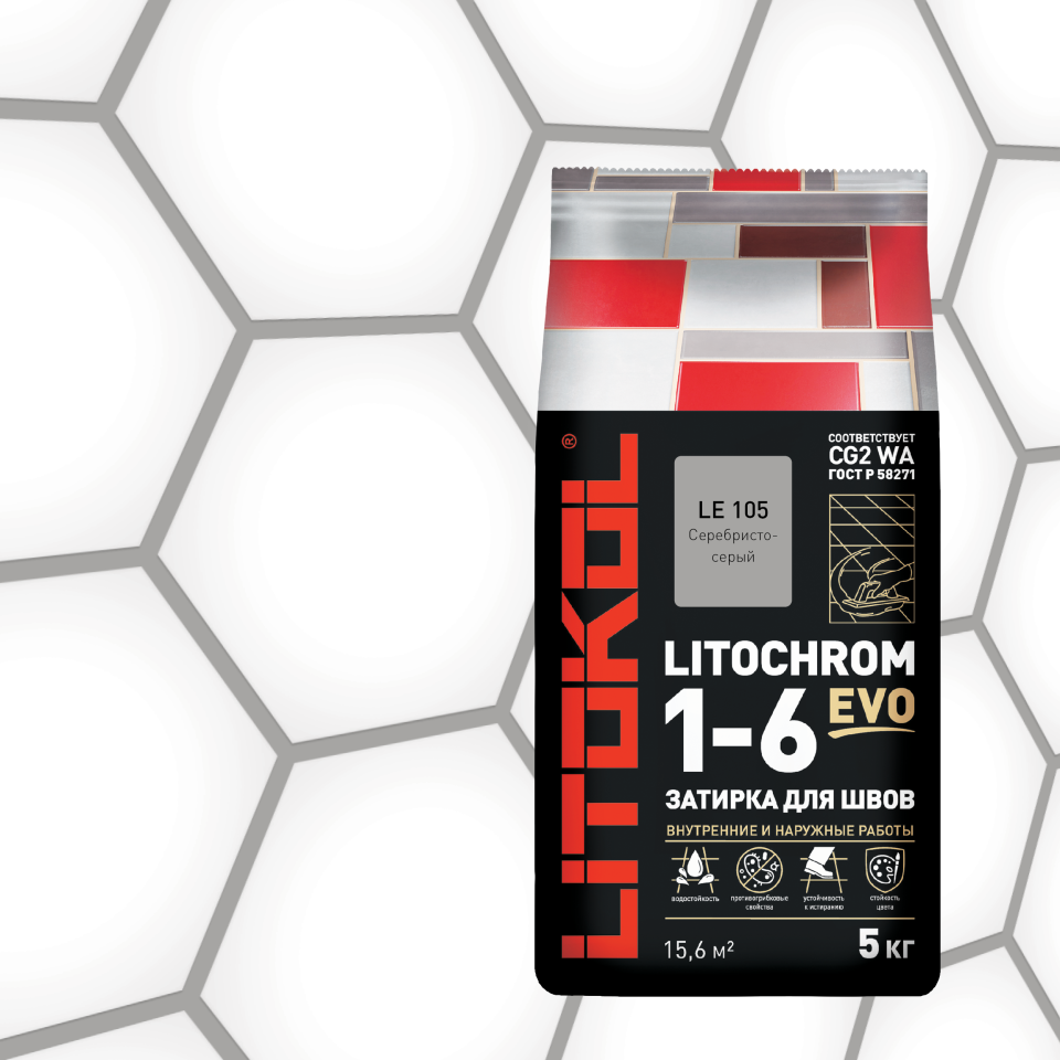 Купить LITOCHROM 1-6 EVO LE 105 серебристо-серый 5kg Al.bag в Самаре