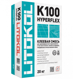 Купить HYPERFLEX K100 серый-клеевая смесь 20kg bag в Самаре #2