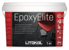Купить EpoxyElite E.01 ЗЕФИР затир. смесь 1,0 kg bucket в Самаре #2