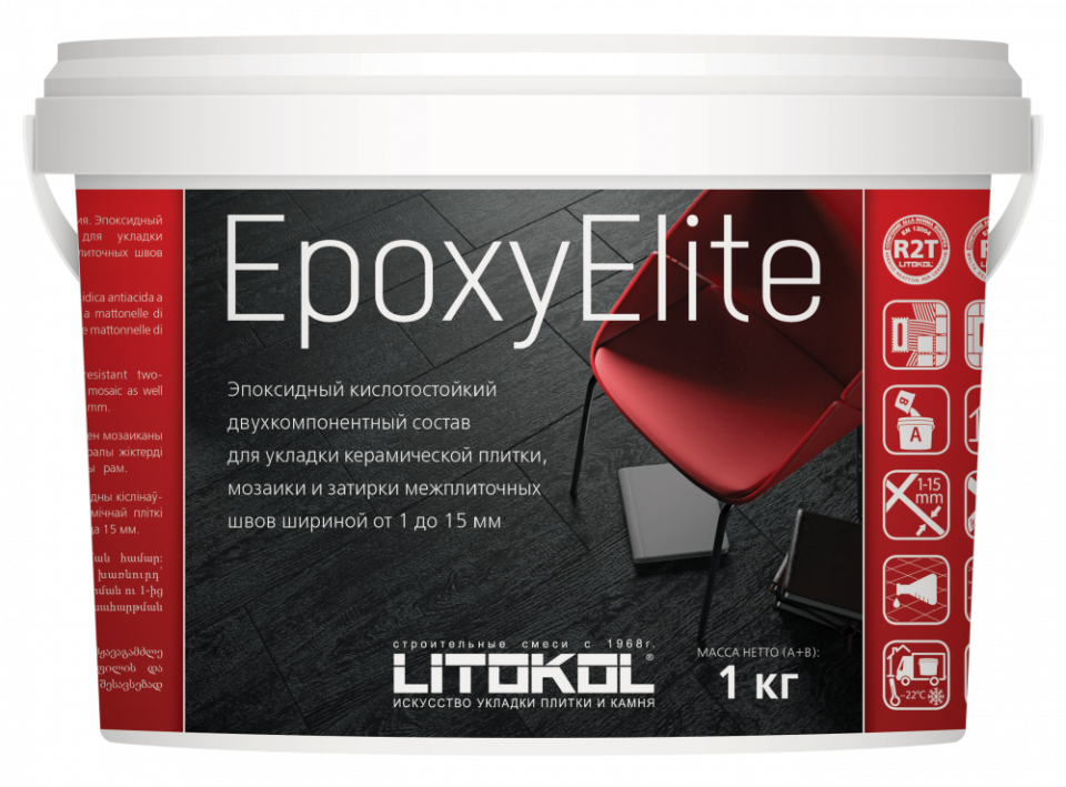 Купить EpoxyElite E.01 ЗЕФИР затир. смесь 1,0 kg bucket в Самаре #2