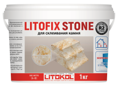 Купить Litofix Stone – эпоксидный клей для камня 1,0 kg bucket в Самаре #2