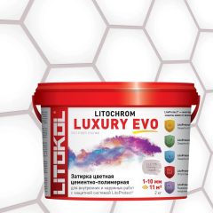 Купить LITOCHROM LUXURY EVO LLE 115 светло-серый 2kg bucket в Самаре #2