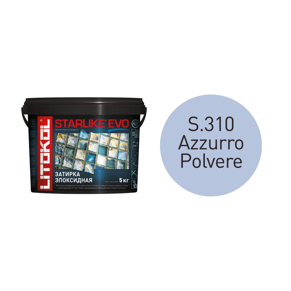 Купить STARLIKE EVO S.310 AZZURRO POLVERE затир.смесь (5kg bucket) в Самаре