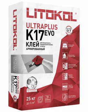 Купить LITOCHROM 1-6 EVO LE 200 белый (2kg Al.bag) в Воронеже