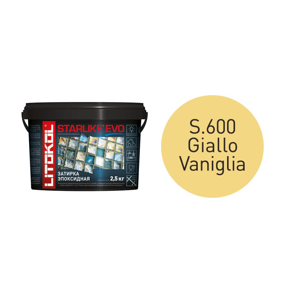 Купить STARLIKE EVO S.600 GIALLO VANIGLIA затир.смесь (2,5kg bucket) в Самаре