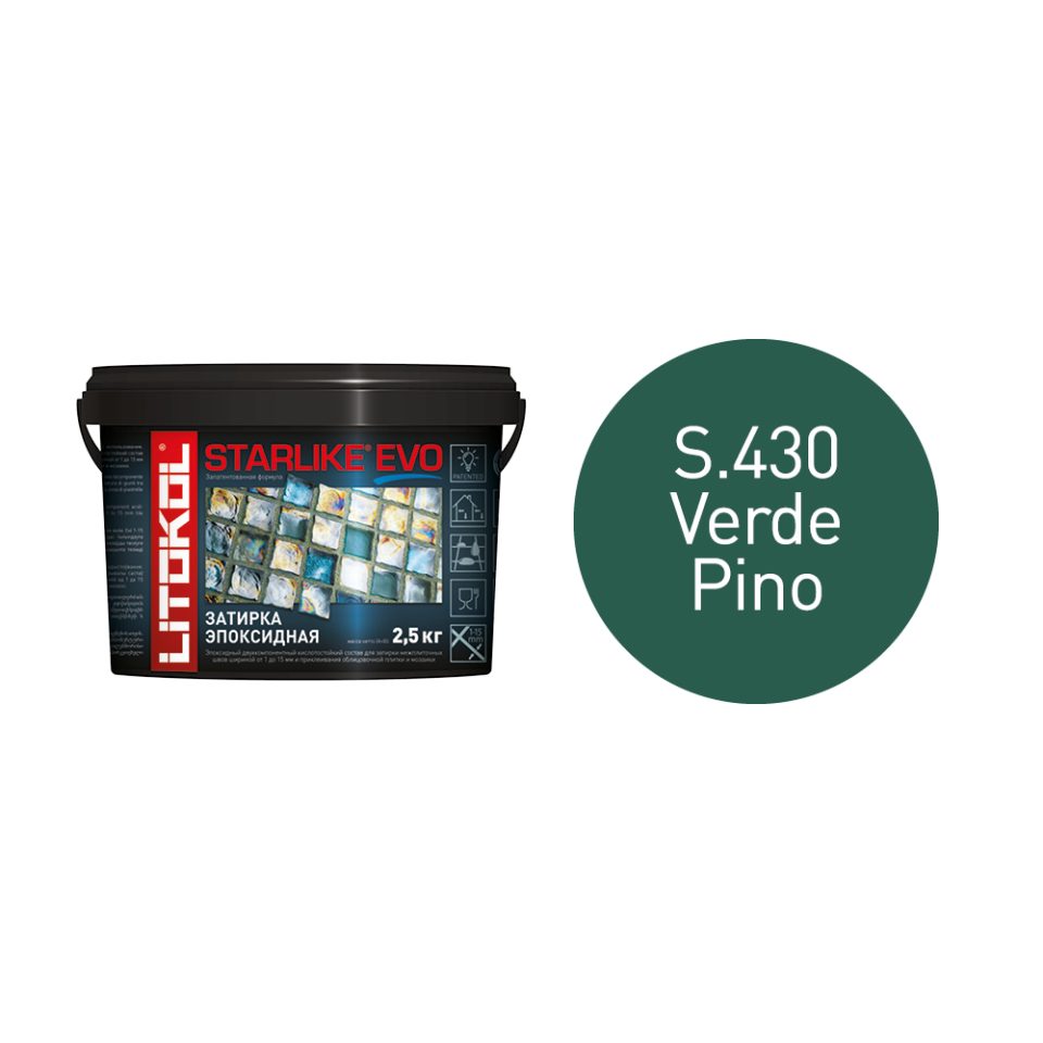 Купить STARLIKE EVO S.430 VERDE PINO затир.смесь (2,5kg bucket) в Самаре